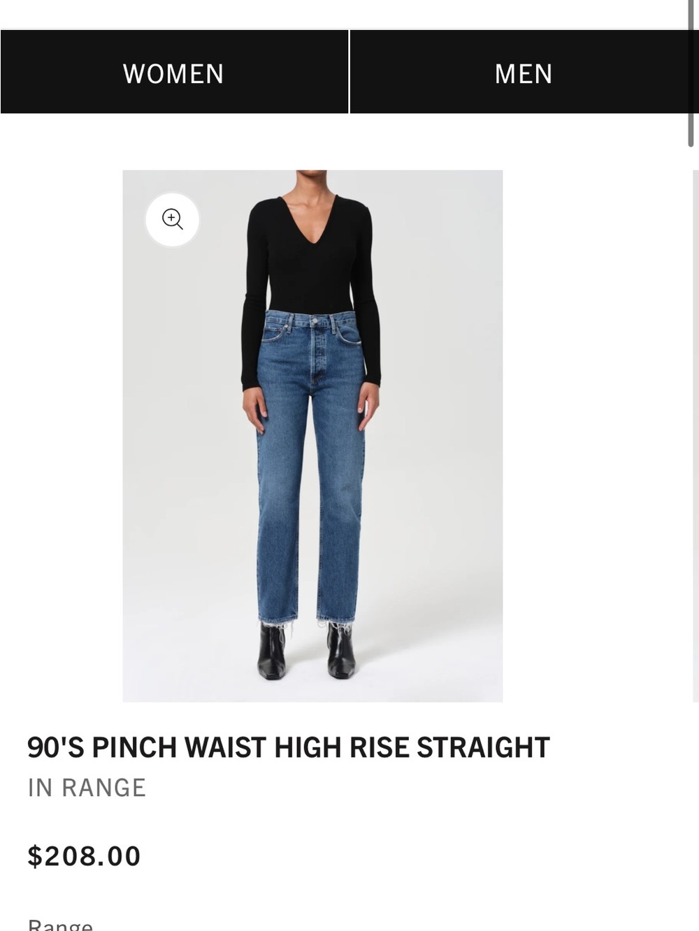 Agolde 90's Pinch Waist High Rise Straight Jeans - Blue Sz 27